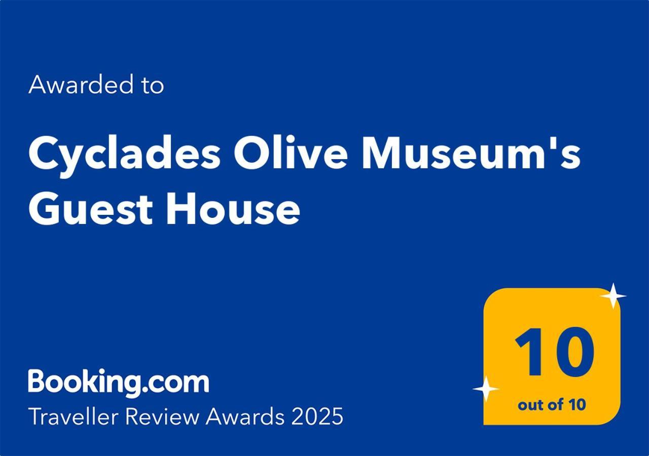 Cyclades Olive Museum's Guest House Pitrofos Exterior foto